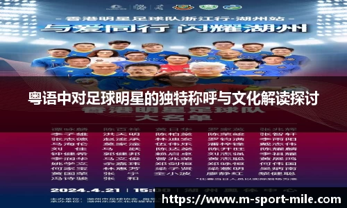 米乐M6